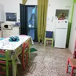בית נופש Charming House In